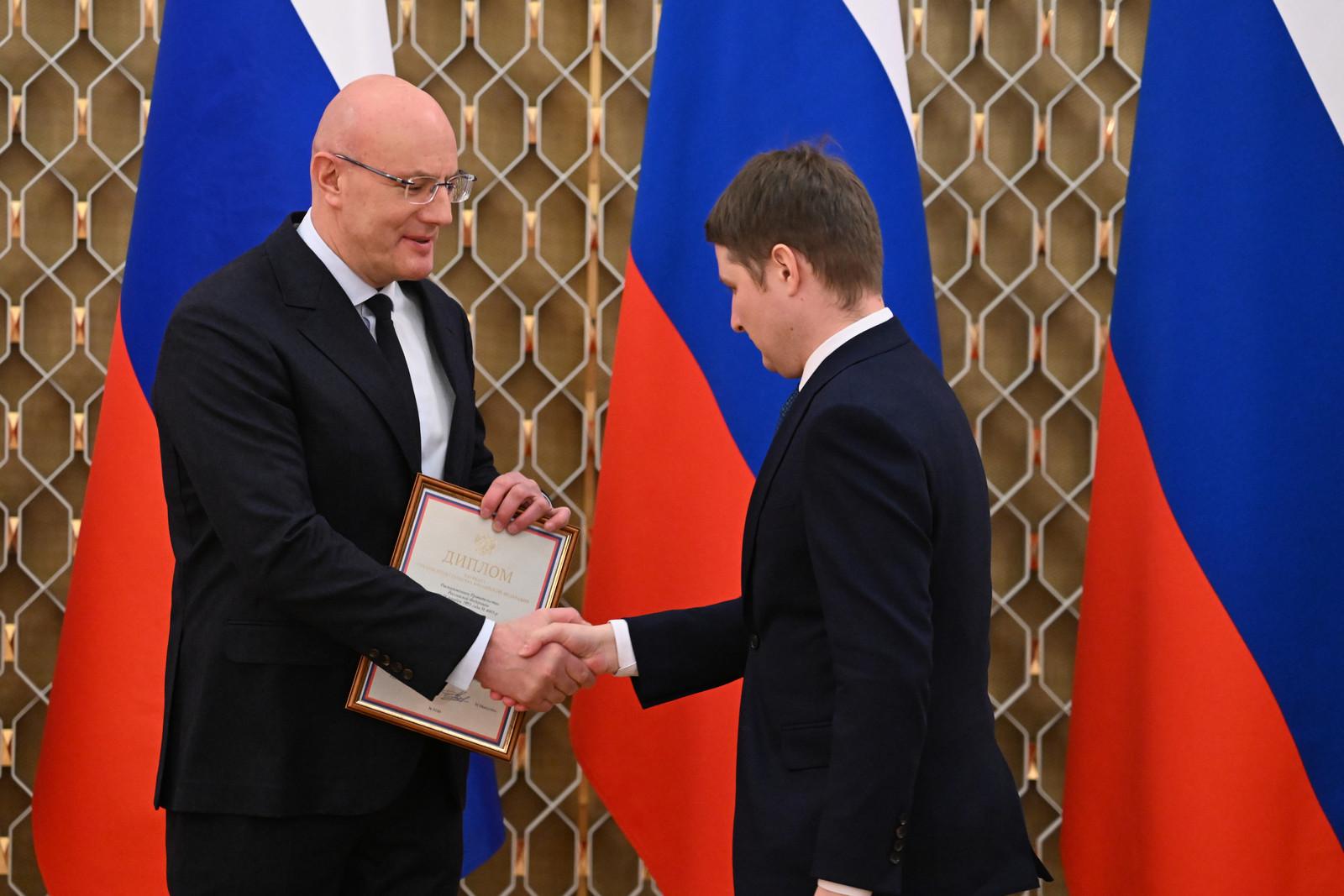 Проекты премии Правительства.