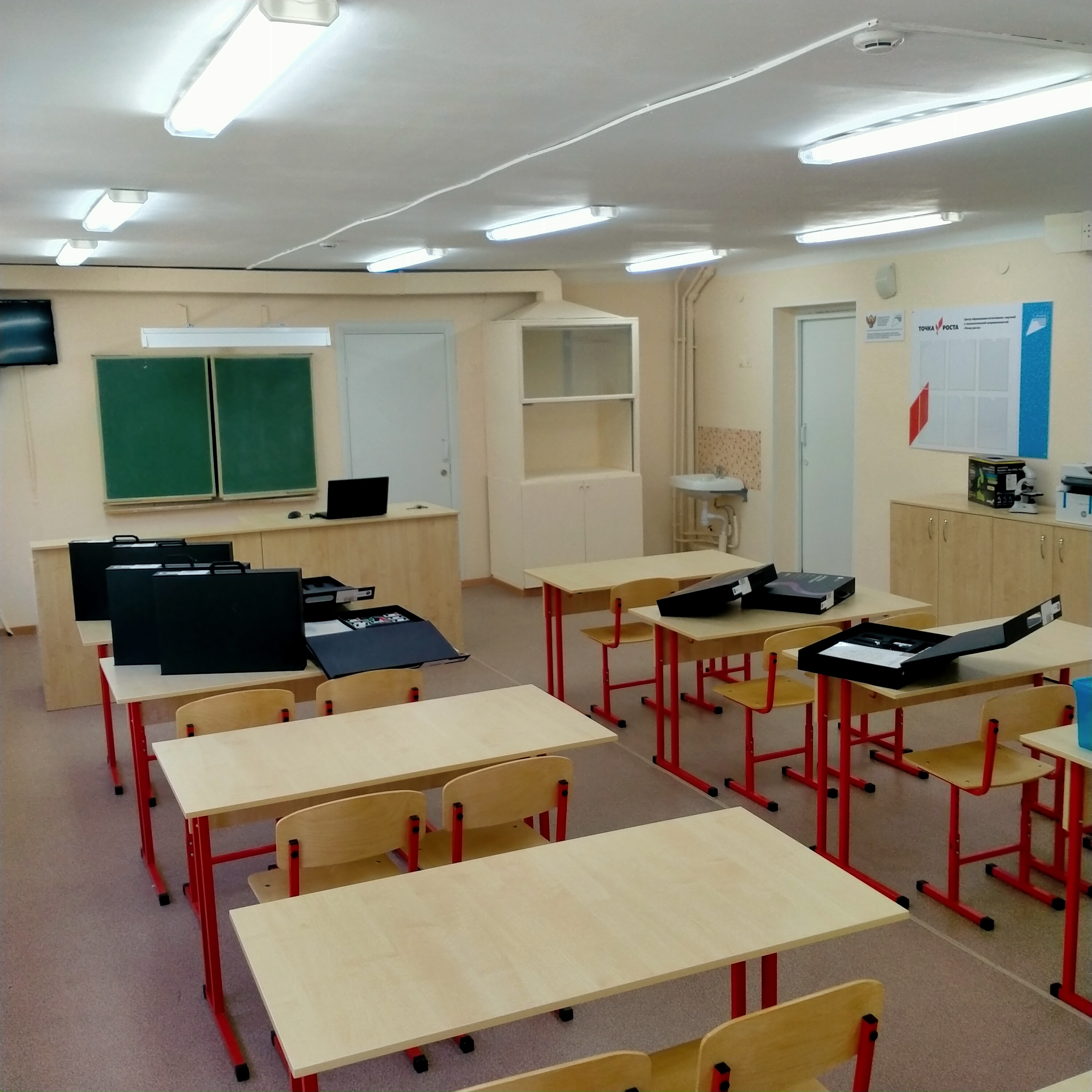 Открытие центра &amp;quot;Точка роста&amp;quot;.