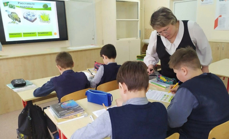 Конкурс среди педагогов.