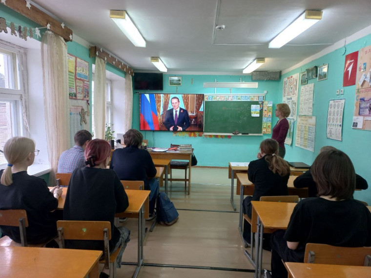 Диктант Победы.
