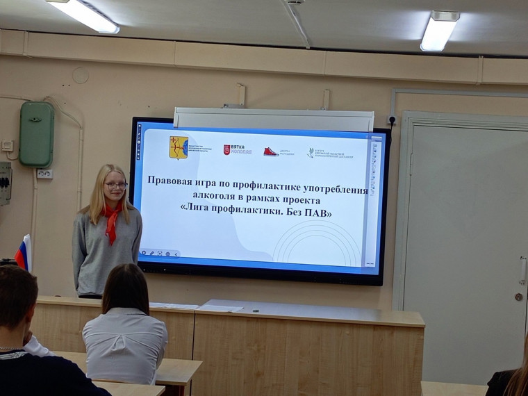 Марафон "В числе первых".