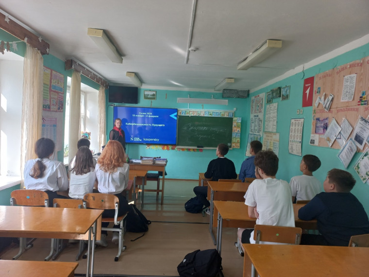 Недели безопасности и Акция "Мы в Движении.