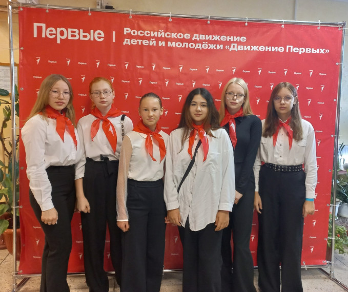 Слёт детских общественных организаций «Мы вместе! ».