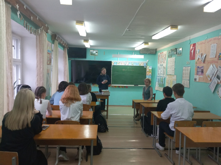 Классная встреча.
