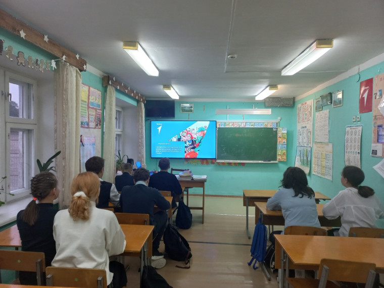 Урок толерантности.