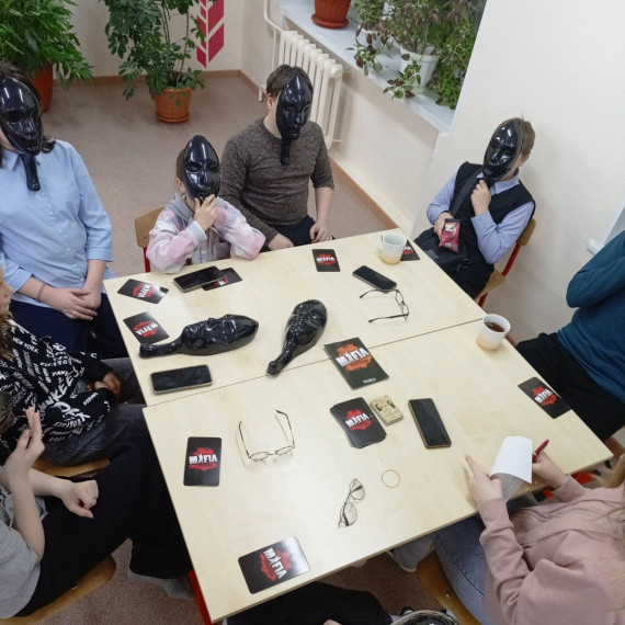 Вечер настольных игр.