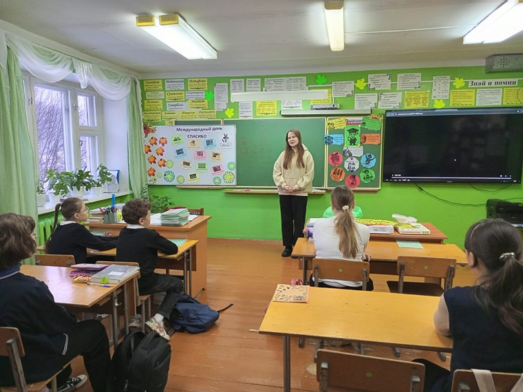 Классная встреча.