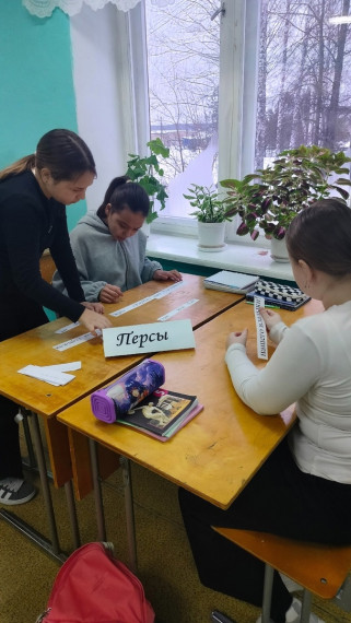 Игра "Исторический бой".